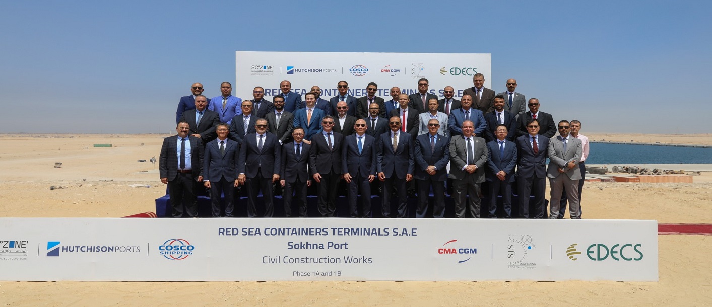 EDECS awarded new containers terminal project at Ain Sokhna Port 